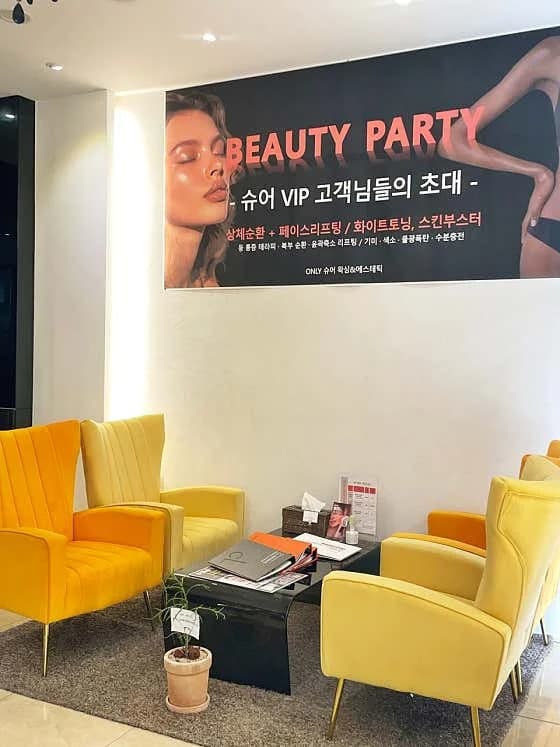 더슈어 대백프라자점 실제 실내 공간